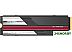 SSD Netac NV7000 4TB NT01NV7000-4T0-E4X