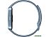 Фитнес-браслет Huawei Band 10 (синий, международная версия) Фитнес-браслет Huawei Band 10 (синий, международная версия)