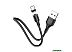 Кабель Hoco X52 Sereno USB to Micro-USB 1 м (черный)