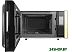 Микроволновая печь CENTEK CT-1561 (черный) Микроволновая печь CENTEK CT-1561 (черный)
