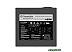 Блок питания Thermaltake LTP-0650P-2 Блок питания Thermaltake LTP-0650P-2