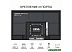 Телевизор Harper 43F751TS