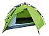 Палатка Norfin Zope 2 (NF-10401) Палатка Norfin Zope 2 (NF-10401)