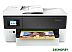 МФУ HP Officejet Pro 7720 (Y0S18A) (белый) МФУ HP Officejet Pro 7720 (Y0S18A) (белый)
