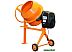 Бетономешалка (бетоносмеситель) Skiper CM-150