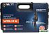Аккумуляторная пила WATT WCS-12Li (с 2-мя АКБ, кейс) Аккумуляторная пила WATT WCS-12Li (с 2-мя АКБ, кейс)