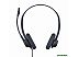 Офисная гарнитура Accutone TB220 QD Офисная гарнитура Accutone TB220 QD