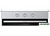 Духовка Gorenje BO6727E03X