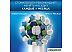Электрическая зубная щетка Oral-B Vitality 100 Cross Action D100.413.1 (голубой) Электрическая зубная щетка Oral-B Vitality 100 Cross Action D100.413.1 (голубой)