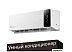Кондиционер Viomi Cross 18000BTU KFR-52GW/EY3PMB-A++/A+