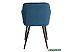 Стул с подлокотниками TetChair Beata mod. 8266 (синий G062-48/черный)