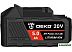 Аккумулятор Deko MT Power 084-1065 (20В/5 Ач) Аккумулятор Deko MT Power 084-1065 (20В/5 Ач)