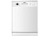 Посудомоечная машина Hansa ZWM656WEH (белый) (уценка арт. 840036)