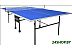 Теннисный стол Wips Roller Outdoor Composite (синий) Теннисный стол Wips Roller Outdoor Composite (синий)