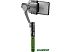 Стедикам GreenBean iStab Smart Стедикам GreenBean iStab Smart