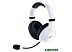 Наушники Razer Kaira Xbox (белый) Наушники Razer Kaira Xbox (белый)