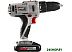 Дрель-шуруповерт Crown CT21056L-1.5 BMC (с 2-мя АКБ, кейс)
