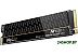 SSD Netac NV7000-t 4TB NT01NV7000T-4T0-E4X SSD Netac NV7000-t 4TB NT01NV7000T-4T0-E4X