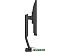 Монитор Iiyama ProLite XUB2493HS-B4