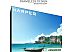 Телевизор Harper 40F751TS