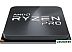 Процессор AMD Ryzen 7 Pro 5750G (Multipack) Процессор AMD Ryzen 7 Pro 5750G (Multipack)