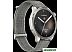 Умные часы Amazfit Balance (серый закат) Умные часы Amazfit Balance (серый закат)