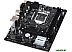 Материнская плата ASRock H410M-H/M.2 SE