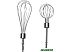 Миксер GALAXY Line GL2222 Миксер GALAXY Line GL2222