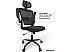 Офисное кресло byRoom Office Hype HS-6305-1-B (черный) Офисное кресло byRoom Office Hype HS-6305-1-B (черный)
