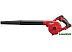 Ручная воздуходувка Milwaukee M18 M18BBL-0 4933446216 (без АКБ) Ручная воздуходувка Milwaukee M18 M18BBL-0 4933446216 (без АКБ)