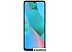 Смартфон Tecno Spark 10C 4GB/128GB (Magic Skin синий)