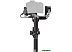 Стабилизатор DJI RS 3 Combo Стабилизатор DJI RS 3 Combo
