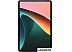 Планшет Xiaomi Pad 5 256GB (международная версия, серый космос) Планшет Xiaomi Pad 5 256GB (международная версия, серый космос)