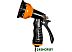 Bradas Black Line Profi ECO-KT4656B