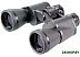 Бинокль Veber Classic БПШЦ 10x50 VL Black Бинокль Veber Classic БПШЦ 10x50 VL Black