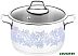 Кастрюля Elan Gallery Гармония вкуса Серебро Ирис 120980 Кастрюля Elan Gallery Гармония вкуса Серебро Ирис 120980