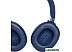Наушники JBL Live 660NC (синий)