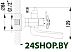 Смеситель Lemark Partner LM6542C Смеситель Lemark Partner LM6542C
