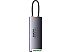 USB-хаб Baseus Metal Gleam Series 4-Port USB-A Hub WKWG070013 USB-хаб Baseus Metal Gleam Series 4-Port USB-A Hub WKWG070013