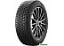 Автомобильные шины Michelin X-Ice Snow 225/40R18 92H