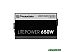 Блок питания Thermaltake LTP-0650P-2 Блок питания Thermaltake LTP-0650P-2