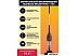 Пылесос Rekam HVVC-1150