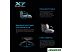 Кресло A4Tech X7 GG-1300 (серый) Кресло A4Tech X7 GG-1300 (серый)