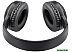 Наушники Defender FreeMotion B695 Наушники Defender FreeMotion B695