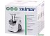 Мясорубка Zelmer ZMM9801B Мясорубка Zelmer ZMM9801B