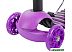 Самокат NOVATRACK Saddle Pro 2019 120SB.DISCOKIDS.VL9 (фиолетовый) Самокат NOVATRACK Saddle Pro 2019 120SB.DISCOKIDS.VL9 (фиолетовый)