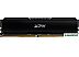 Оперативная память A-Data XPG GAMMIX D20 8ГБ DDR4 3600 МГц AX4U36008G18I-CBK20 Оперативная память A-Data XPG GAMMIX D20 8ГБ DDR4 3600 МГц AX4U36008G18I-CBK20