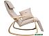 Кресло-качалка Calviano Comfort 1 (светло-бежевый) Кресло-качалка Calviano Comfort 1 (светло-бежевый)