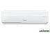 Сплит-система Hisense Air Sensation Superior DC Inverter AS-13UW4RXVQF00