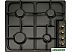 Встраиваемая газовая варочная панель (поверхность) Hansa BHGA62039 (антрацит)